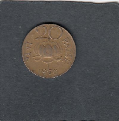 Beschrijving: 20 Paisa FLOWER